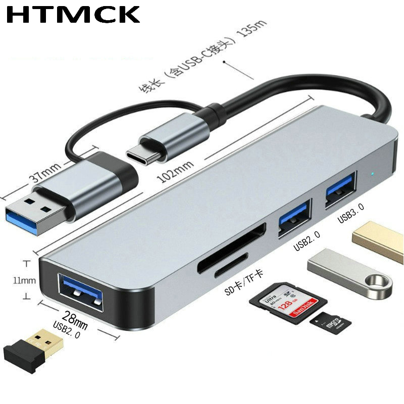 Docking Station Usb C - 8 in 2 USB C Hub