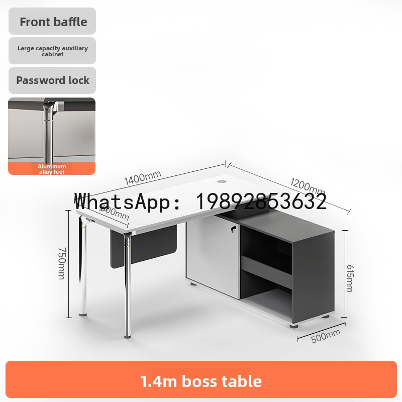 YFY Office Desk Simple Modern  - Office Tech Chair 评论和价格