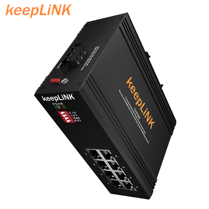 Gigabit Ethernet Switch 8 Port - Ethernet Switch 8 Port 评论和价格