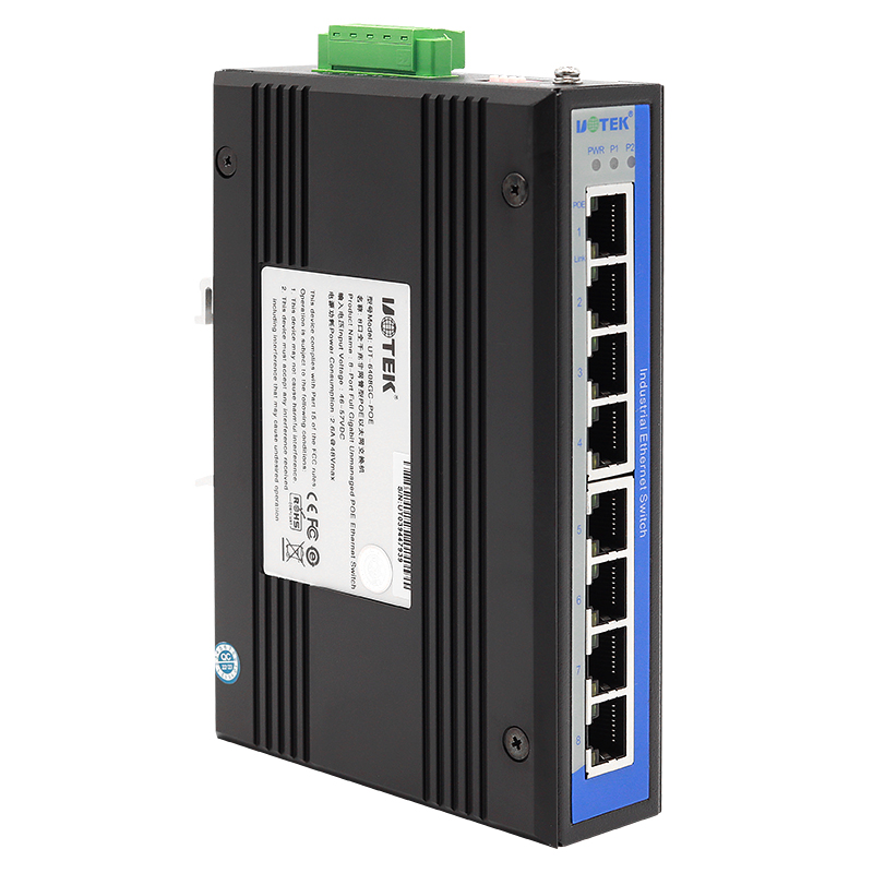 UOTEK 8 Port Unmanaged Gigabit - Ethernet Switch 8 Port 评论和价格
