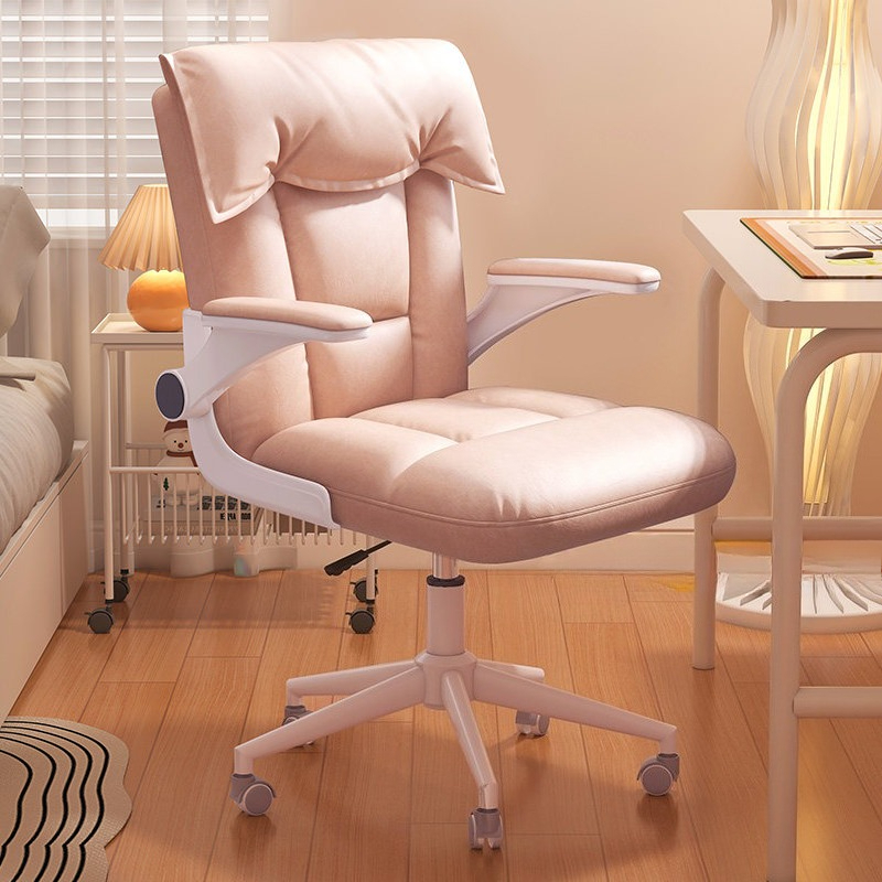 comfortable Home Office chair  - Office Tech Chair 评论和价格