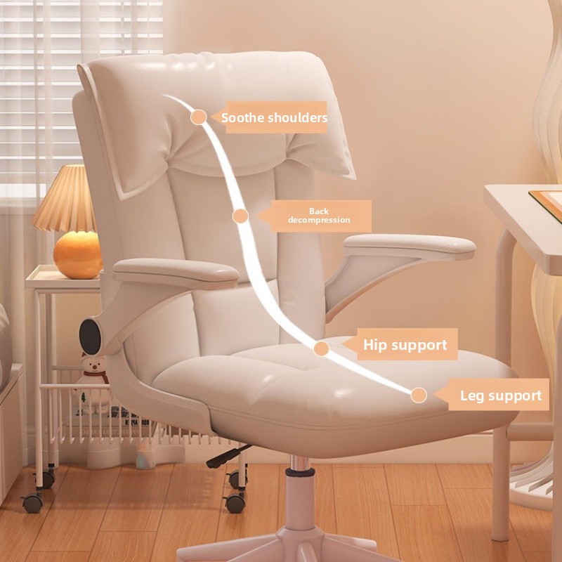 comfortable Home Office chair  - Office Tech Chair 评论和价格