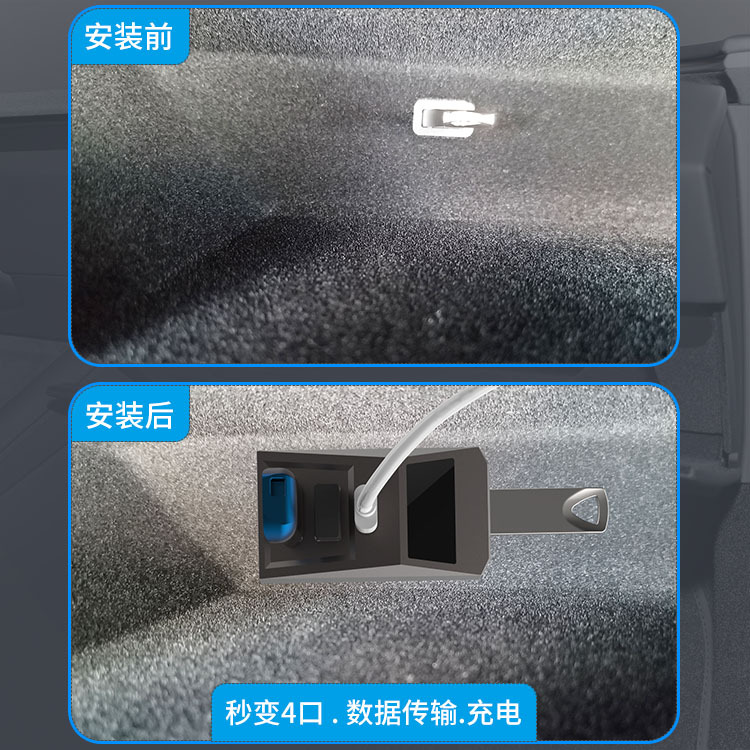 USB Hub Car Glove Box Docking  - Docking Station Usb C 评论和价格