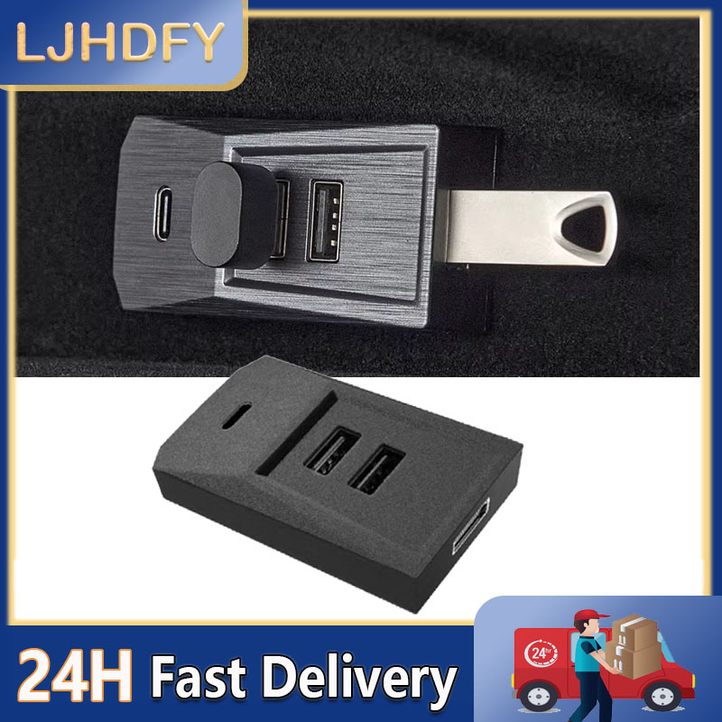 Glovebox USB Hub For Tesla Mod - Docking Station Usb C 评论和价格